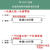 欧普（OPPLE） 日光灯LED T8灯管支架 双端单支空体支架1.2m（30支/箱）