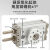旋转气缸MSQBHRQ102030405080ALR90度180度可调摆动 MSQB20R 带液压缓冲器型