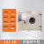 妙普乐工业烘箱实验室真空电热鼓风烘干机恒温干燥高温箱热风循环烤箱 1011A350450450