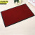 京洲实邦 红色1.2*1.5m 商用PVC双条纹复合胶底地毯防滑可裁剪JZSB-9052