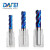 DAFEI65度4刃铣刀蓝色纳米涂层四刃平底刀CNC立铣刀锣刀钨钢铣刀合金4.0*4*12*75