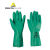 代尔塔DELTAPLUS 耐酸碱洗涤剂工业手套防化耐油劳保丁腈橡胶防护手套 经济型丁腈手套201801（3副装） 8码