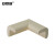 安赛瑞 经济型防撞护角（8个装/包）象牙白色 桌角包角 11610-8