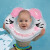 swimbobo婴儿游泳圈双气囊脖圈 0-1岁新生儿游泳圈婴儿洗澡颈圈K5012粉L