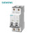 西门子（SIEMENS）西门子5SY 微型断路器空气开关空开 2P C 63A 6KA 400VAC 230/400VAC -