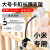 HKNA监控摄像头免打孔支架 摄像机婴儿床夹子固定吊装长管360 大号卡扣支架小米