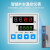 英鹏（GYPEX）YP-040WHA 电热恒温干燥箱（卧式） 工业试验药材烘箱烤箱 YP-040WH 220V