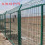 敏语铁网 铁丝网围栏防护网围栏网高速公路护栏网围山圈地果园防护网 框架网4毫米1.8米高3米长一套