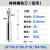 棒棒糖球刀整体钨钢T型R角球头刀圆形铝用涂层拱形立铣刀硬质合金 3FR3*6D*75L(铝用)