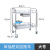冰禹 手推车小推车不锈钢移动置物仪器械 二层单抽带盆80*48*86cm BYS-190