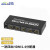 荣视通 高清分配器一进四出HDMI1.4 @30Hz刷新率 高清视频分屏器 RST-021
