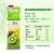 泰宝泰国进口猕猴桃复合果汁1L*2盒0脂奇异果蔬汁饮料 NFC菠萝汁970ml*2