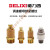 气动元件BSL铜质宝塔型消音器BESL可调消声过滤器BSLM平头 宝塔型铜消声器6分螺纹