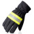 消防手套防火阻燃耐高温隔热消防员专用抢险救援防护3C97式02款14 02款消防手套(加厚款)