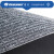 洁力（Clean Power） 方块拼接地毯 办公室会议客厅 防滑地垫商用 JHT-2101深灰色
