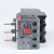 XI热继电器热过载保护继电器 JRS1Dsp-25/Z 38/Z 93 LR2过载error 1016A