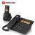 摩托罗拉(Motorola)数字无绳电话机 无线座机 子母机一拖一 办公 双免提 大屏背光 一键拨号C2601(黑色)