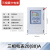 上海人民单相三相智能预付费电表插卡式出租房远程抄表电能表 三相经典款 20(80)A 插卡充值