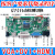 适配通用10-65寸液晶屏HDMI DVI VGA转LVDS驱动板套件 套餐三：40针单6套件 如图