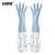 安赛瑞  清洁手套 加长洗碗保洁餐饮厨房防水薄款手套 束口 L 蓝色 7A00787