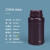 水杉加厚塑料瓶250ml液体瓶化工瓶香精瓶包装瓶500克1000ml避光瓶样品瓶空瓶实验室试剂 250ml（棕色）