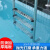 锦德游泳池扶梯 加厚304不锈钢扶手梯爬梯泳池下水梯子设备可定制 SF免预埋315 三踏板厚度1.2