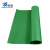 宸极 CH-JYJBL1015绿色平面绝缘胶板橡胶垫胶皮绝缘地毯电厂配电室专用 30KV10mm1*5米