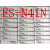 全新原装放大器FS-N18N FS-N11P FS-N41N FS-V31侧至柒 FS-N11P