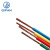 起帆（QIFAN）电缆 BVR-450/750-1*4平方国标单芯多股铜芯软线 黄色 100米/卷