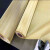 凯乐士黄铜网10-400目接地铜丝网布油漆过滤编织电磁信号屏蔽铜网 黄铜40目丝径0.1一米宽