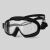 定制定制适用护目镜带度数眼镜防雾高清防飞沫骑行防风沙全密封防议价 黑色-镜300度 -透明镜