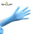 尚和手套(SHOWA) 耐磨型一次性丁腈手套(100只装)餐饮手套无粉实验手套 厚约0.1mm L/蓝色883 28899