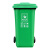 金绿士（KINRS）户外垃圾桶大号垃圾分类 加厚环卫带轮盖工业小区物业饭店垃圾桶 240L绿色带轮款