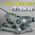 J3G-400型钢材切割机台式单相型材重型三相工业2.2/3/4KW电机 4KW重型切割机架子(不含电机)