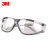 3M 11394防护眼镜（舒适型，防雾） 灰色透明