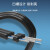尽能 1芯3钢丝皮线光纤 室外单模单芯光纤入户线黑色 500米 JN-25V41