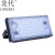 龙代（longdai）LED低压投光灯 商用夜市灯摆摊灯户外照明灯 低压12-85V 50W白光