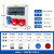 工业手提式插座箱移动式检修箱防水塑料配电箱临时插舞台直通箱 APZ-17