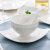 嘉兰骨瓷碗碟餐具网红浮雕创意个性吃饭碗家用现代简约菜盘面碗单个 6英寸三角碗