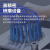 LHG 铠装光纤跳线 LC-SC 单模双芯 蓝色 20m LC/SC