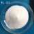 聚乙烯蜡高熔点高白度PE蜡粉润滑剂分散脱模光亮流动剂热稳定剂 WL-126一公斤