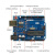 uno r3开发板 主板ATmega328P系统板嵌入式电子学习 套件 arduino uno r3 改进版（贴片板）国民