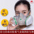 双箭龙2011-D防毒面具喷漆防甲醛化工农药防工业粉尘防毒面罩 配2011防尘盒