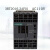 定制适用电梯配件奥的斯电梯专用接触器3RT1016-2AF04 新型 3RT2016-2AF01 3RT1016-2AF04 停产