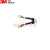 3M™ DBI-SALA® Nano-Lok™双腿快速连接自锁速差器，织带，3101280，6英尺（1.8米），1件