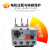热继电器 热过载继电器 CDR6i-25 0.1-93A 马达保护器电机 CDR6i-25 5.5-8A