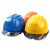 山都澳 安全帽工地 工人施工 玻璃钢 防撞帽子 可印字D985 橘色 均码 4
