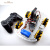 定制For Arduino UNO 4路电机驱动扩展板PS2麦克纳姆轮智能机器人 整套麦克纳姆轮小车 含充电模块