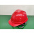 OLOEY工地安全帽防砸建筑工程红色领导戴玻璃钢安全帽福建厦门市可印字 工地H2透气型 红帽（21元）