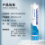 蓝固 中性硅酮密耐候胶 室内外多用途防水防霉玻璃胶密封胶 300mL/支 LG-612透明色